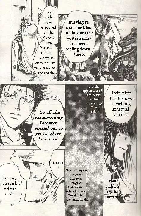 Saiyuki Gaiden Chapter 25 13